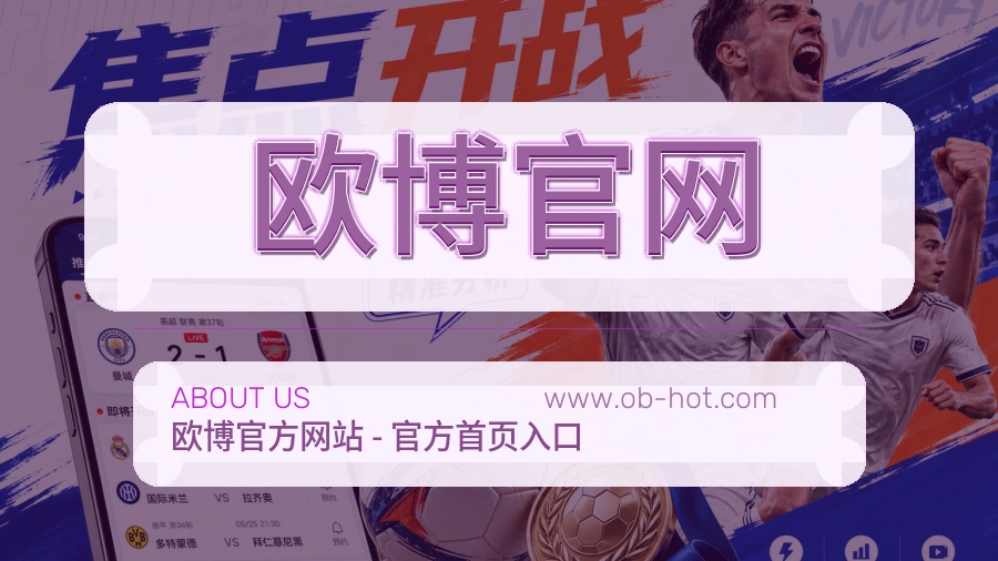 结构清晰