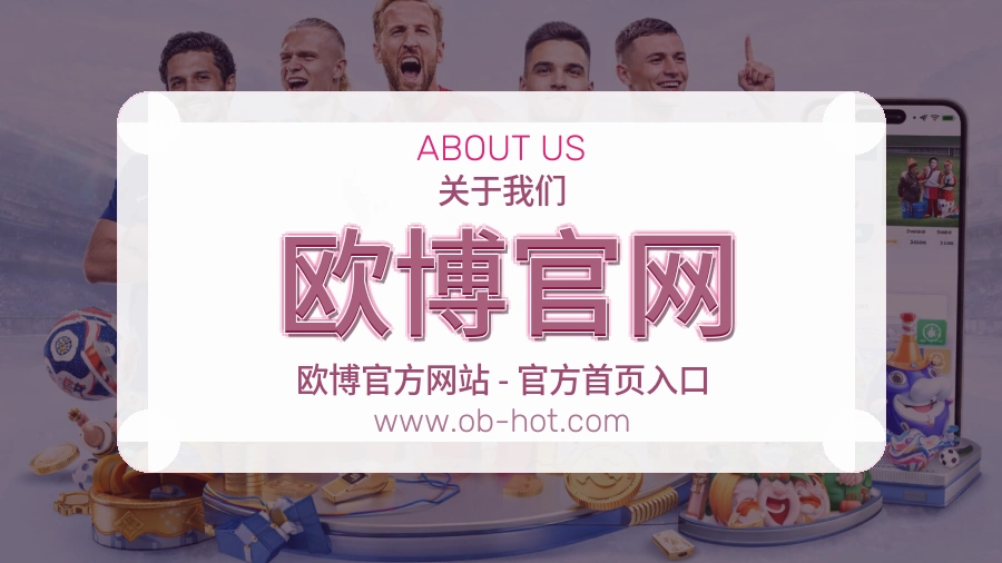 信息校对
