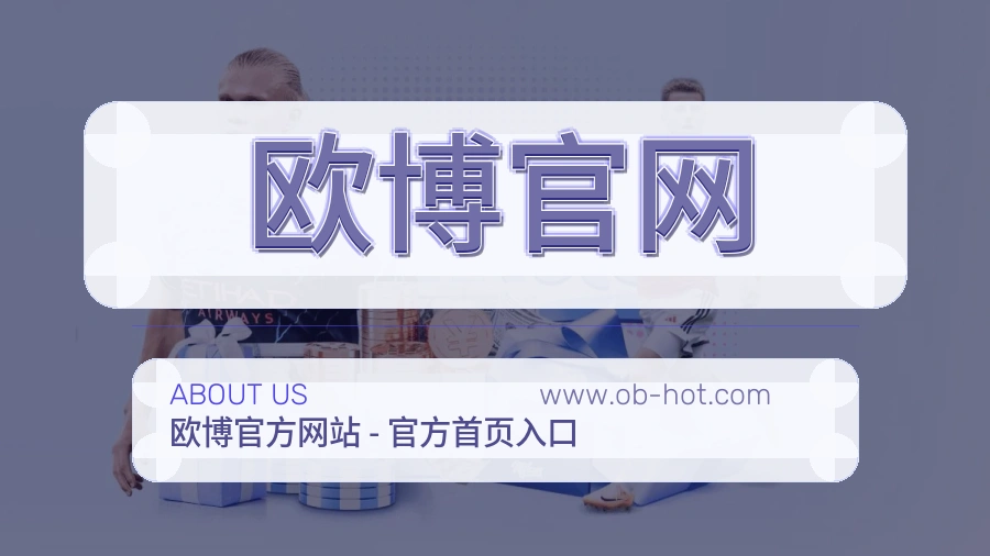 体验优化