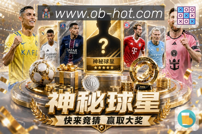赛事专题合集