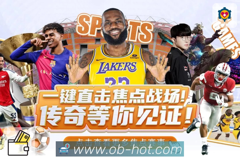 奖项图F2