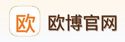 欧博官网 Logo